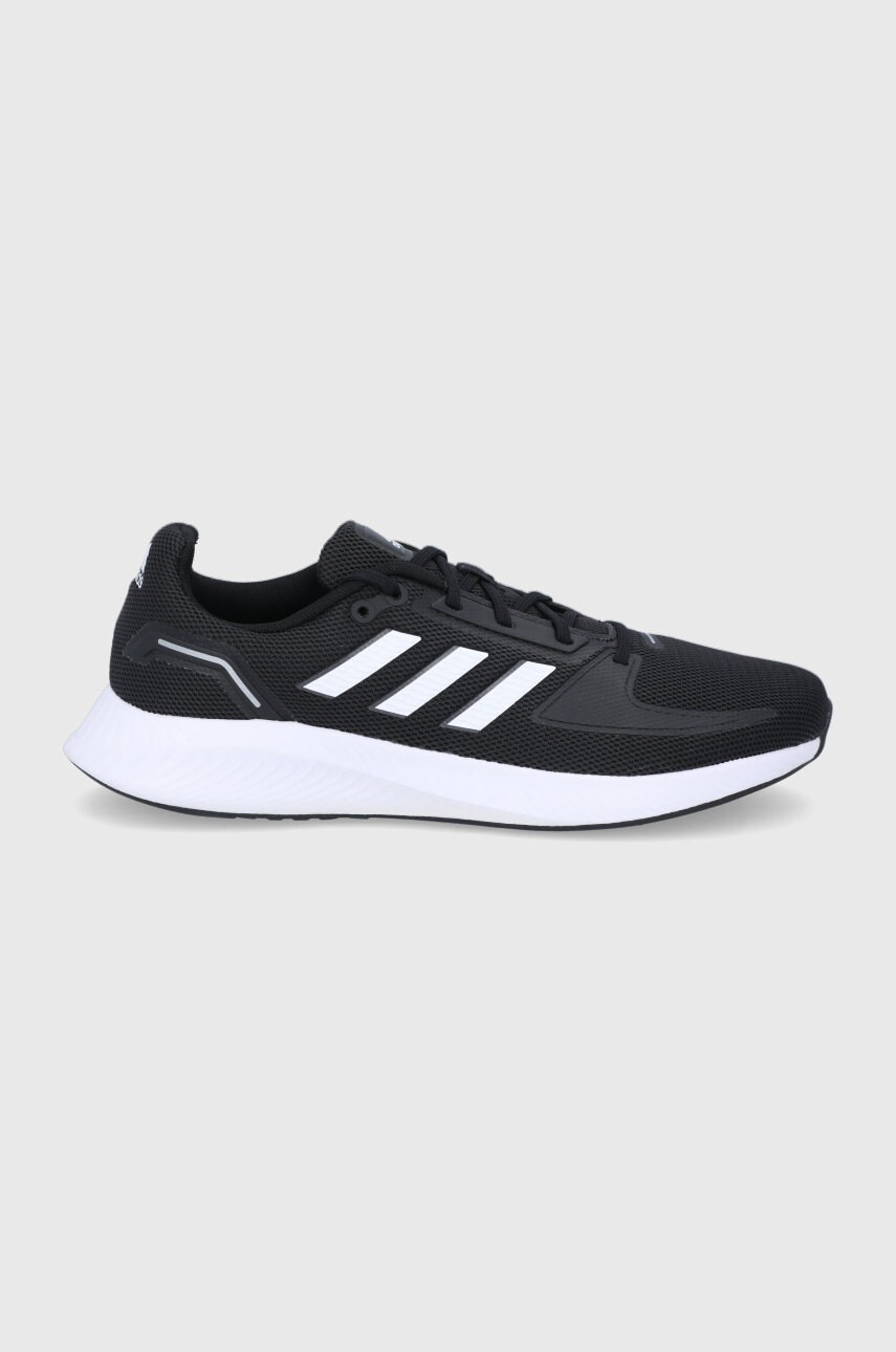 adidas Обувки FY5943 - Pepit.bg