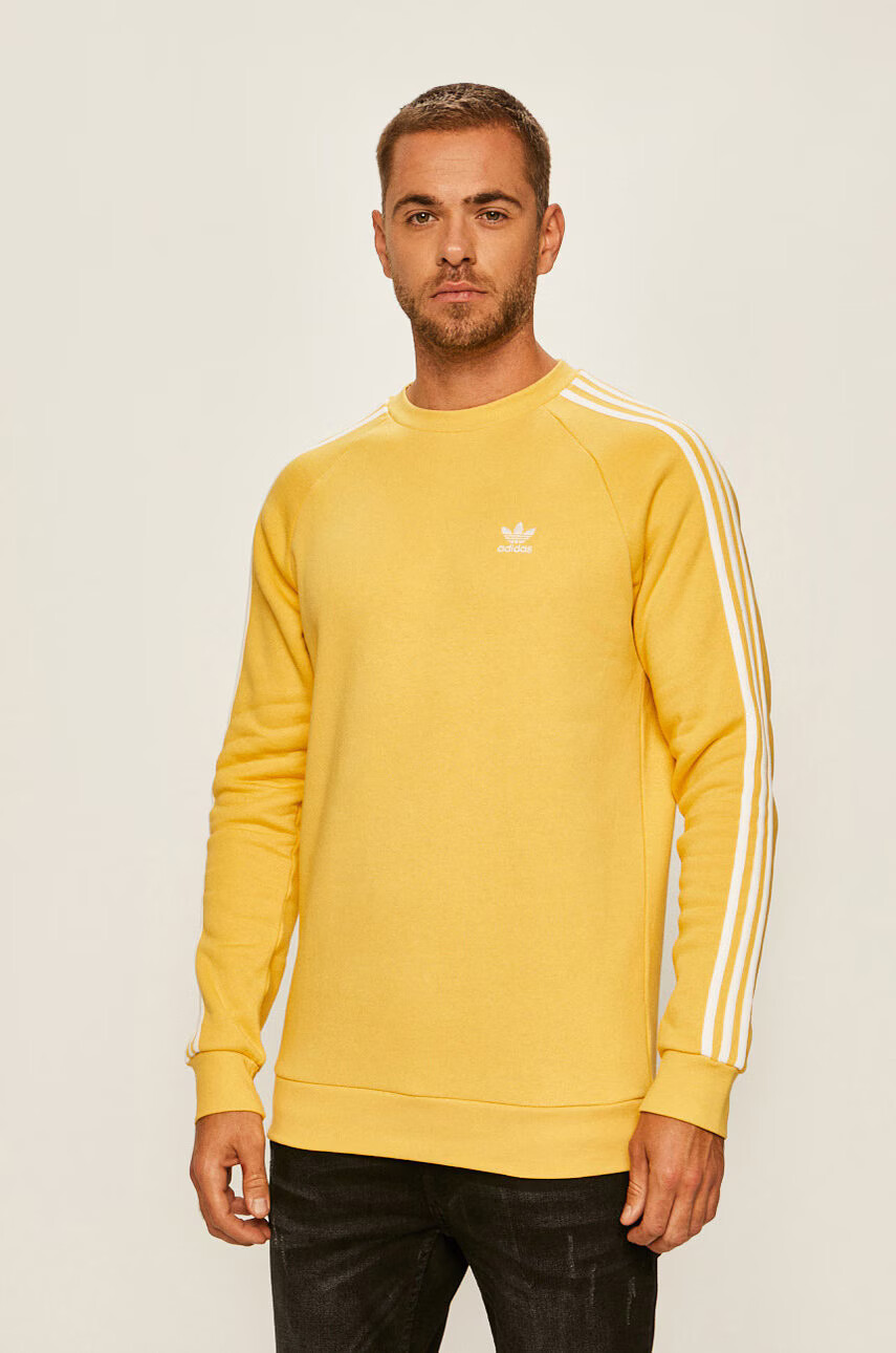adidas Originals Блуза - Pepit.bg