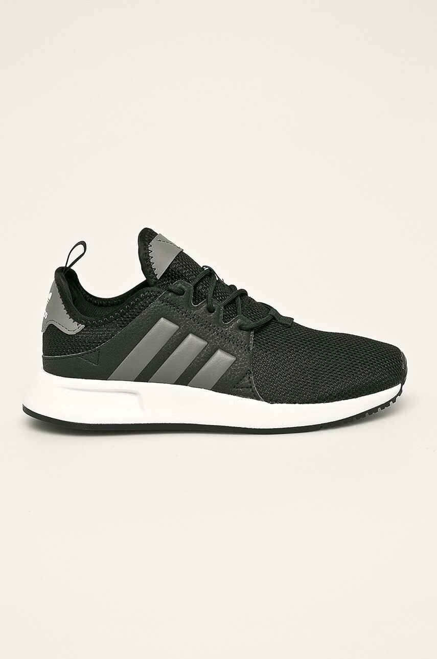 adidas Originals Детски обувки - Pepit.bg