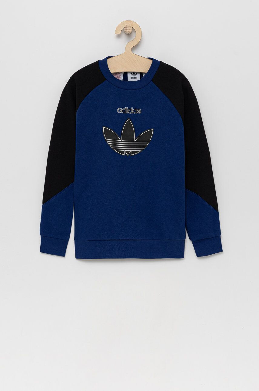 adidas Originals Детски суичър H31210 - Pepit.bg