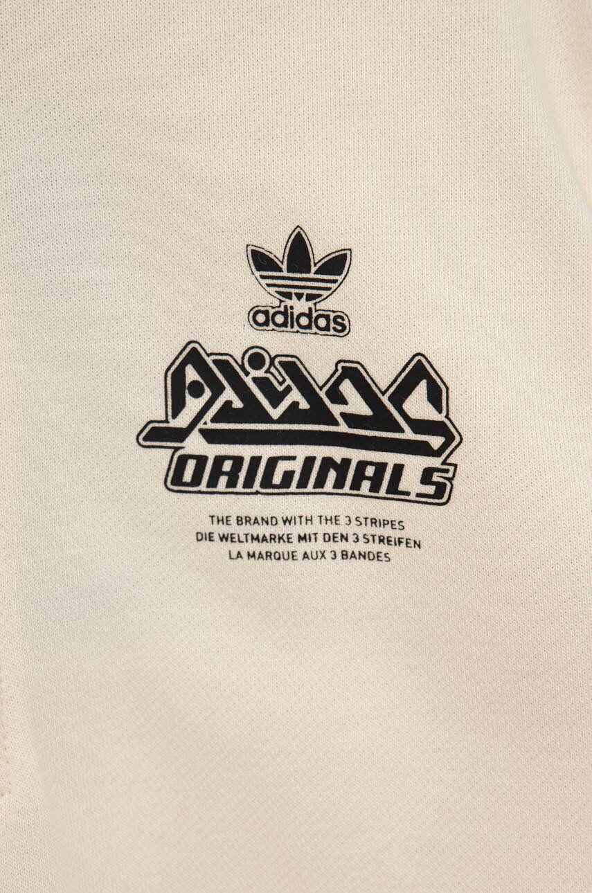 adidas Originals Детски суичър в бежово с принт - Pepit.bg