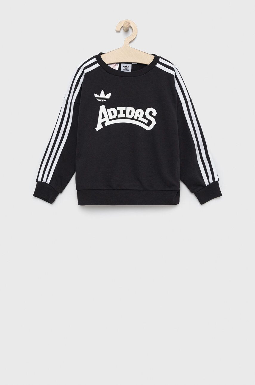 adidas Originals Детски суичър HC4558 - Pepit.bg