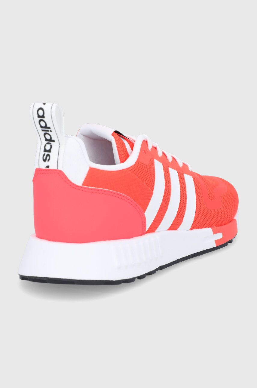 adidas Originals Обувки Multix H04470 - Pepit.bg