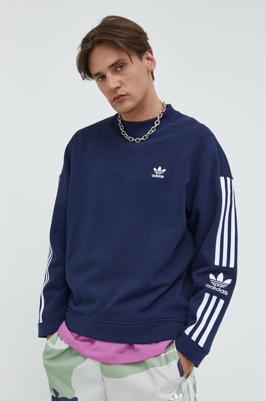 adidas Originals Памучен суичър - Pepit.bg