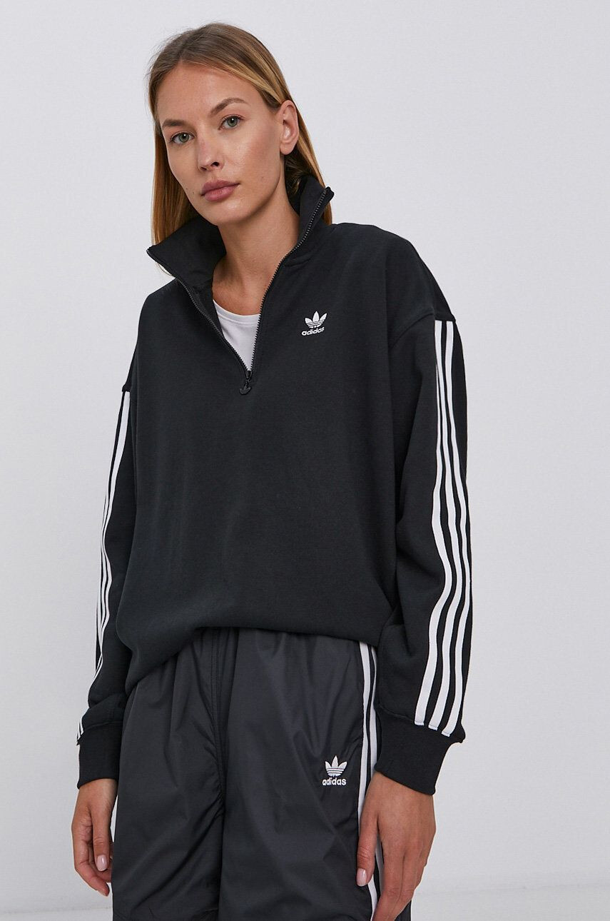 adidas Originals Памучен суичър - Pepit.bg