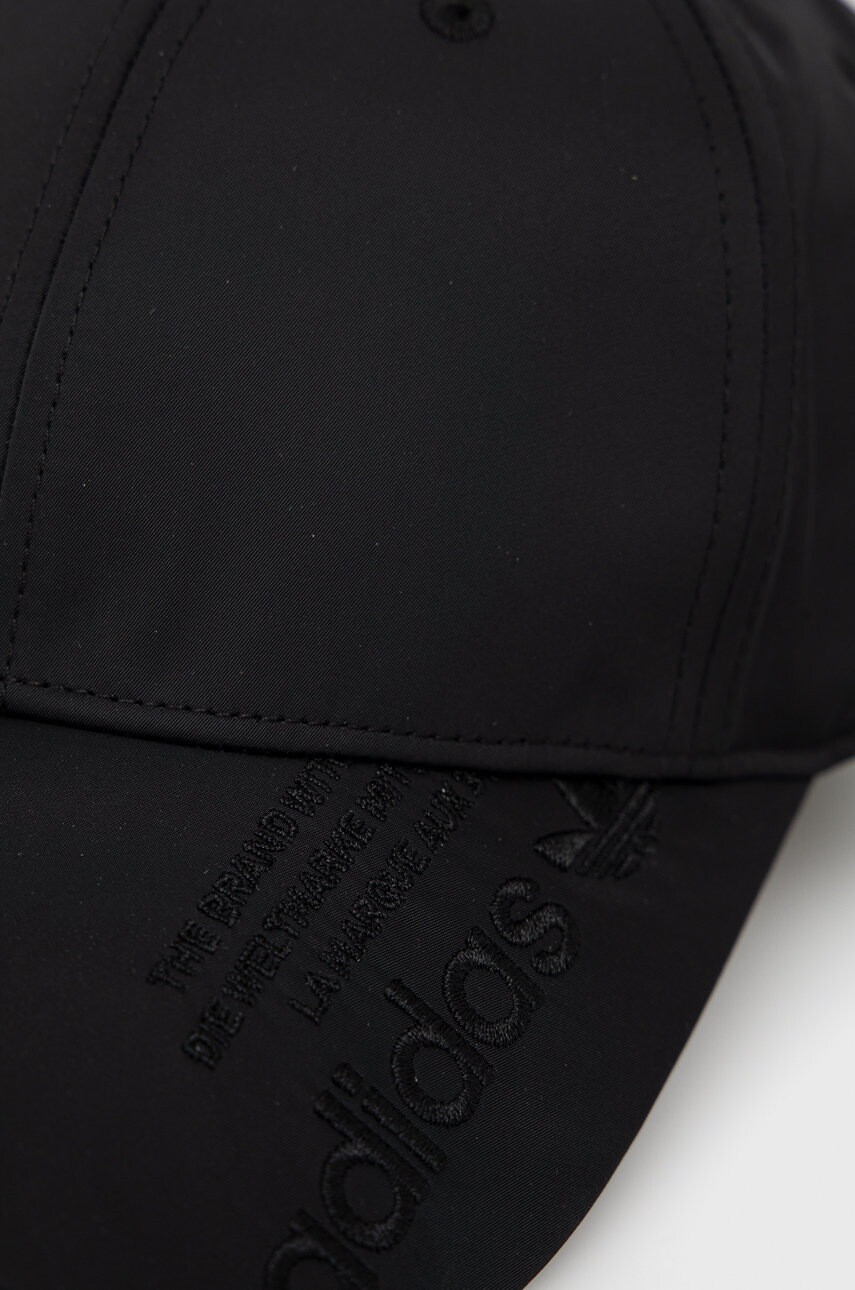 adidas Originals Шапка HD7045 - Pepit.bg