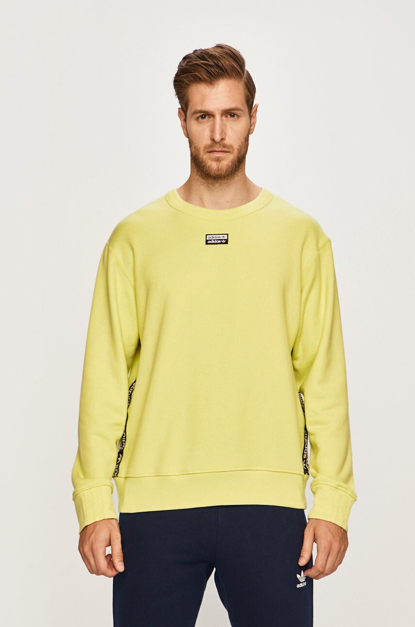 adidas Originals Суичър - Pepit.bg