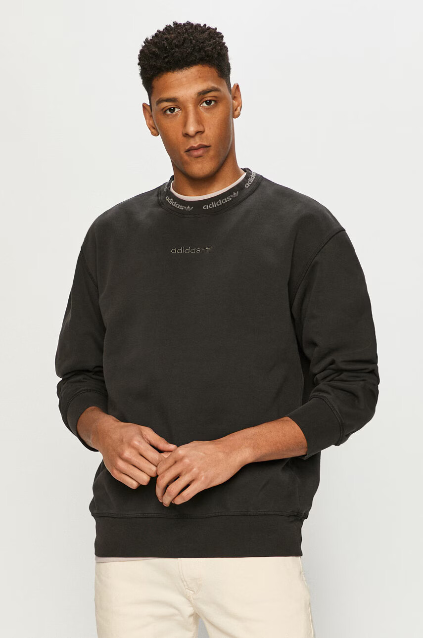 adidas Originals Суичър - Pepit.bg