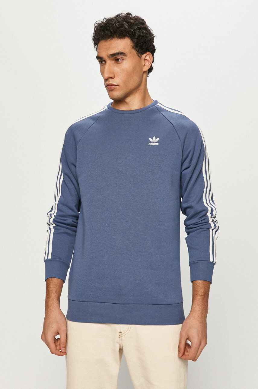 adidas Originals Суичър - Pepit.bg