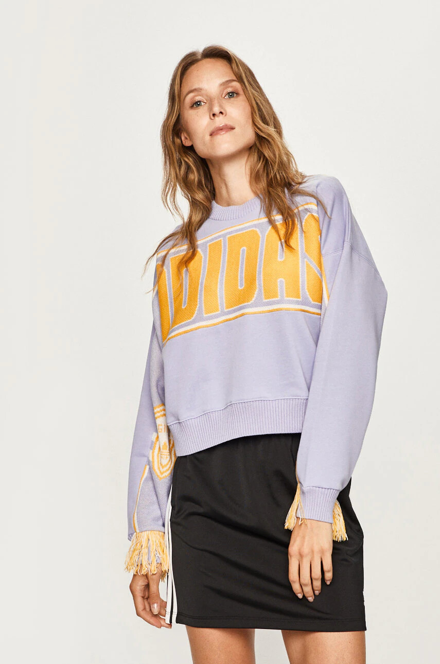 adidas Originals Суичър - Pepit.bg