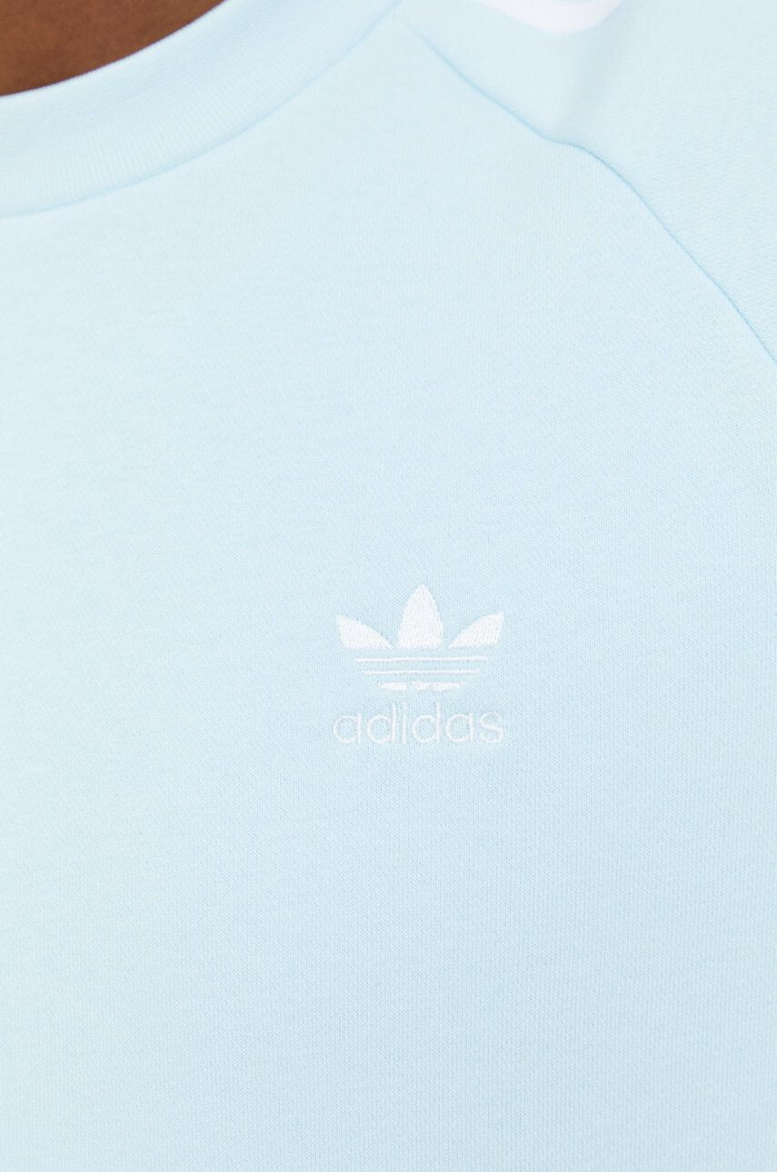 adidas Originals Суичър - Pepit.bg