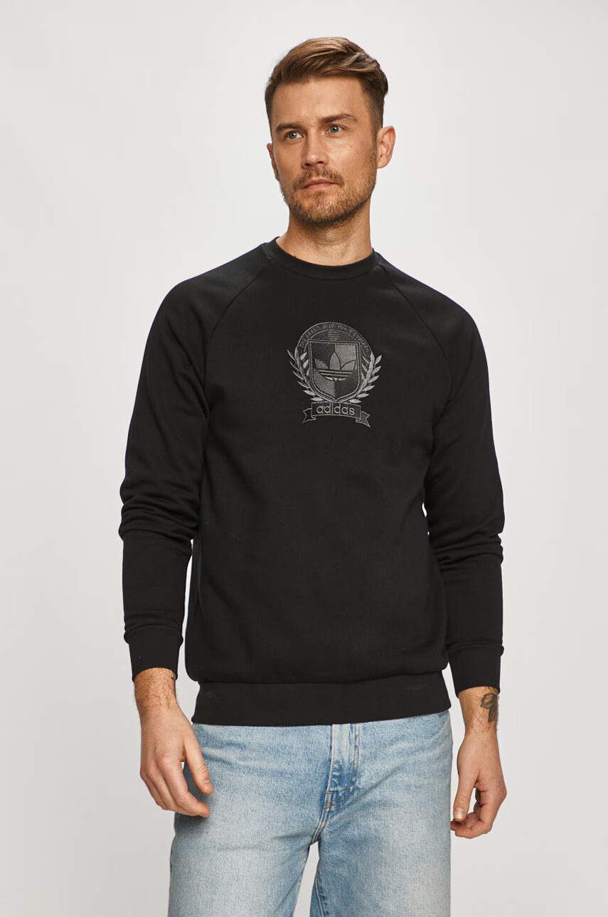 adidas Originals Суичър - Pepit.bg