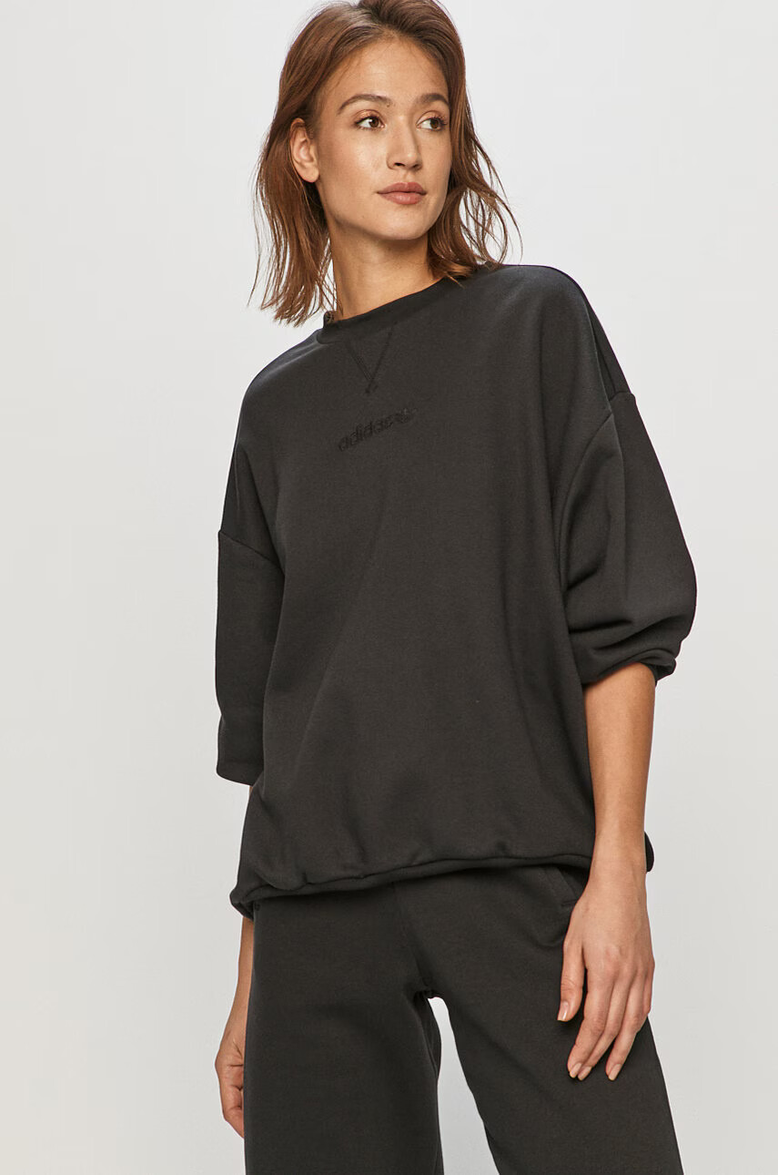 adidas Originals Суичър - Pepit.bg