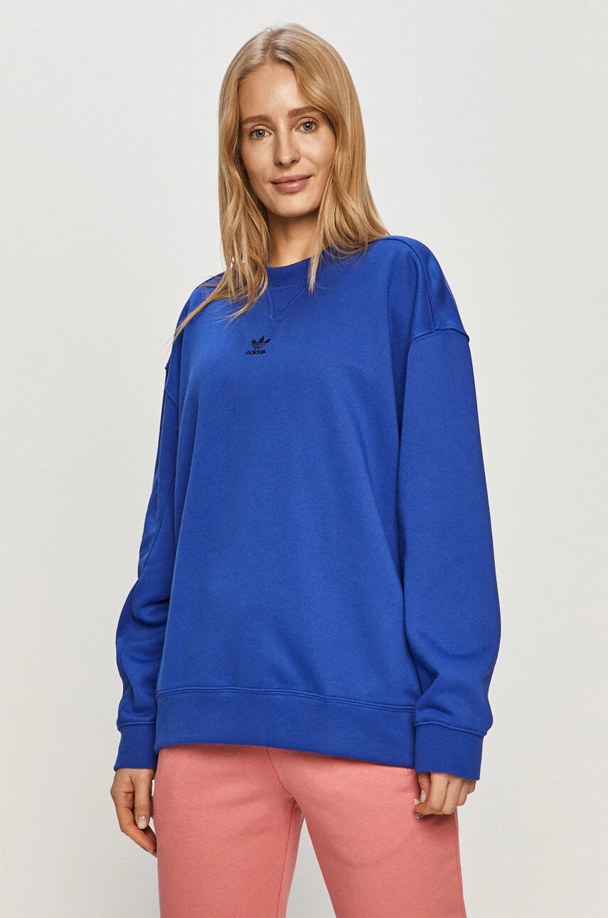 adidas Originals Суичър - Pepit.bg