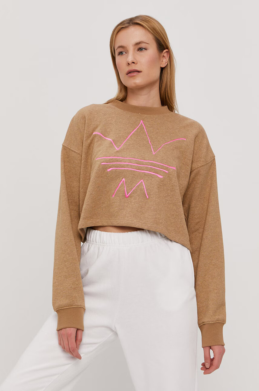 adidas Originals Суичър GN4348 - Pepit.bg