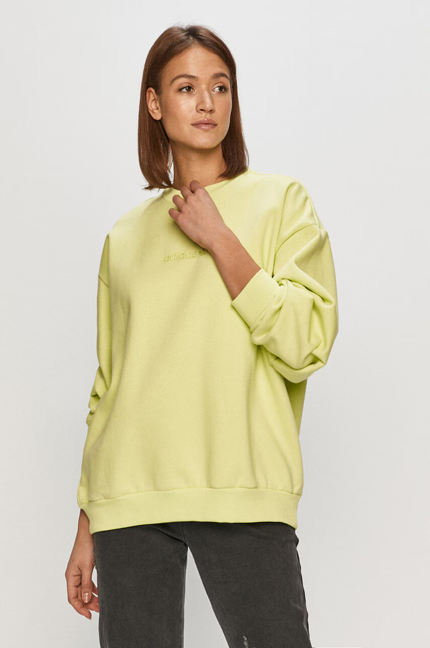 adidas Originals Суичър - Pepit.bg