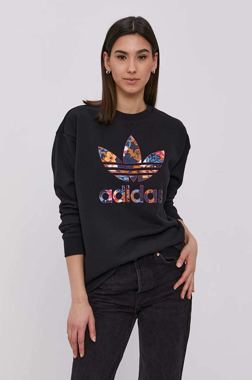 adidas Originals Суичър - Pepit.bg