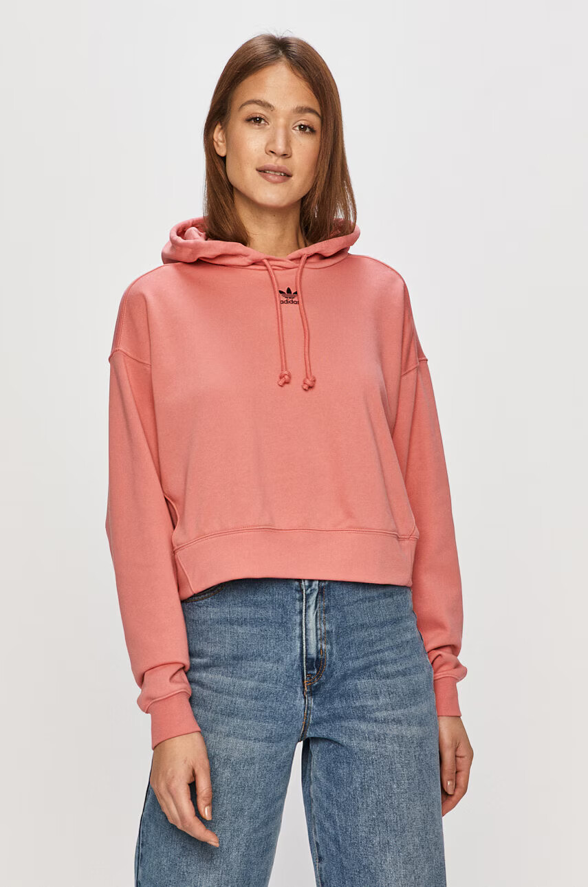 adidas Originals Суичър H13875 - Pepit.bg