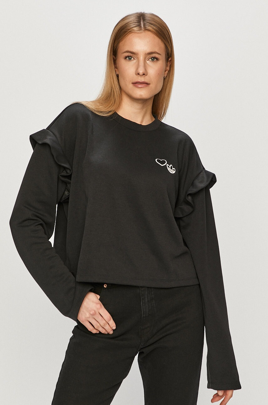 adidas Originals Суичър GN3142 - Pepit.bg