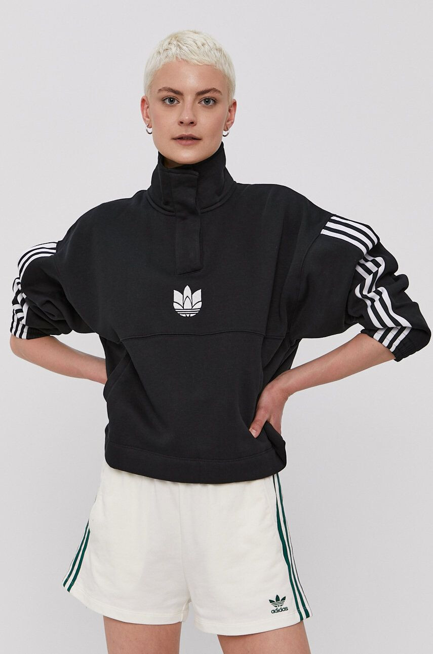 adidas Originals Суичър в жълто с качулка с апликация - Pepit.bg