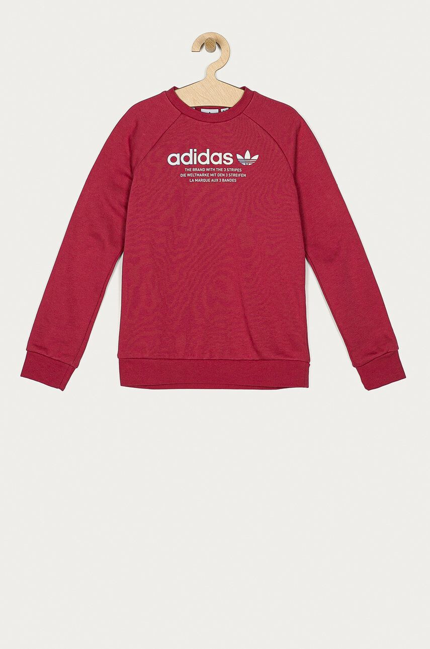 adidas Originals Суичър - Pepit.bg