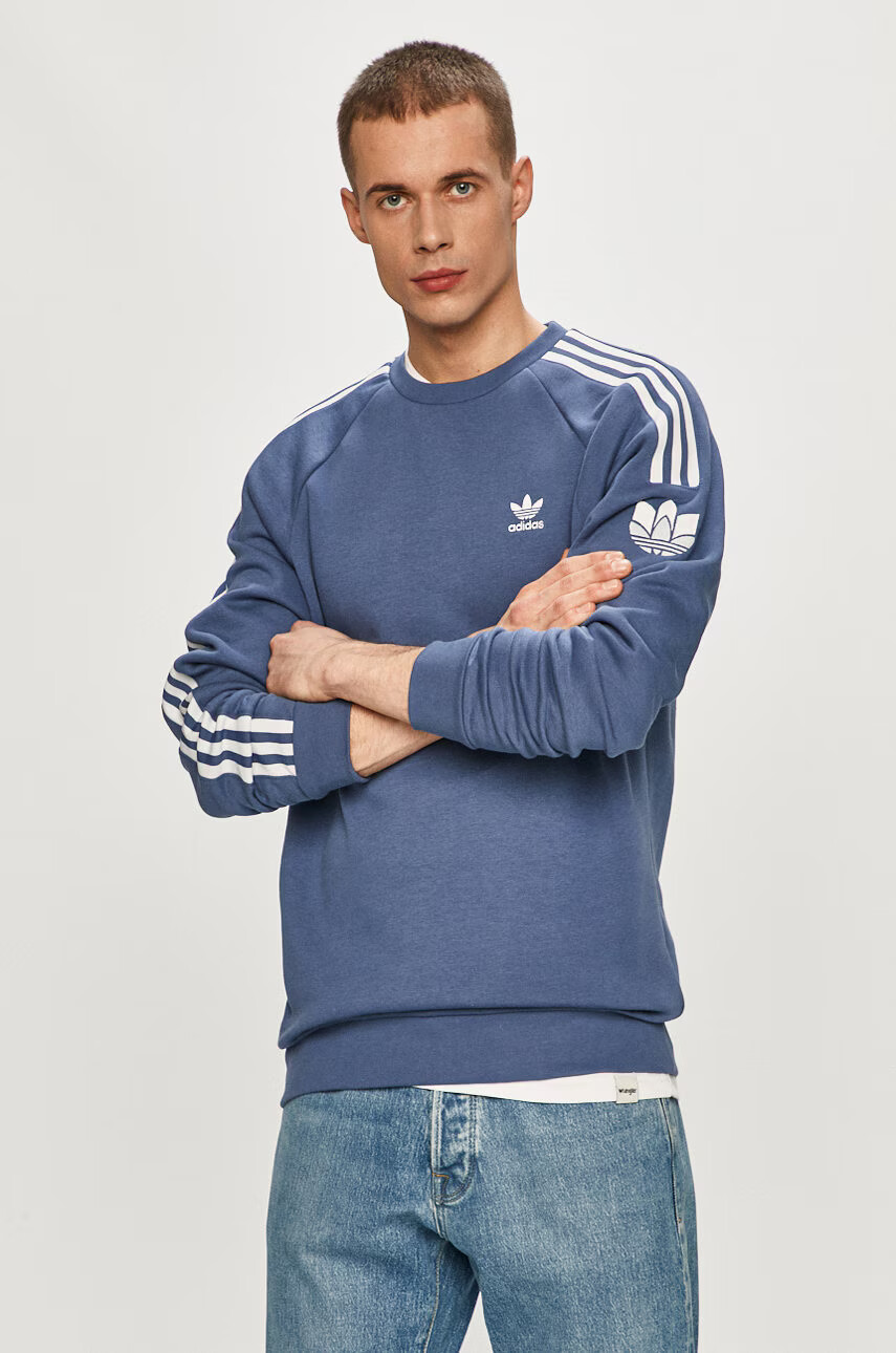 adidas Originals Суичър - Pepit.bg