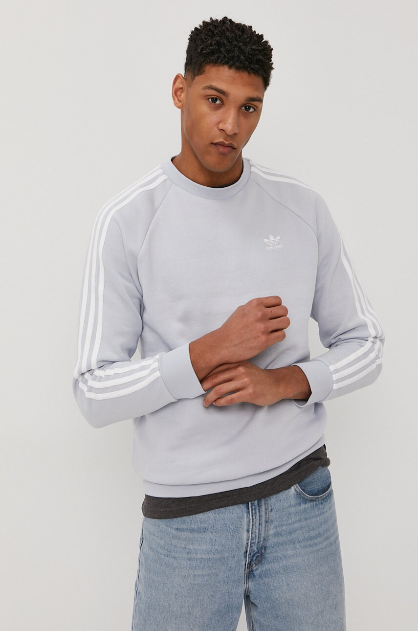 adidas Originals Суичър - Pepit.bg