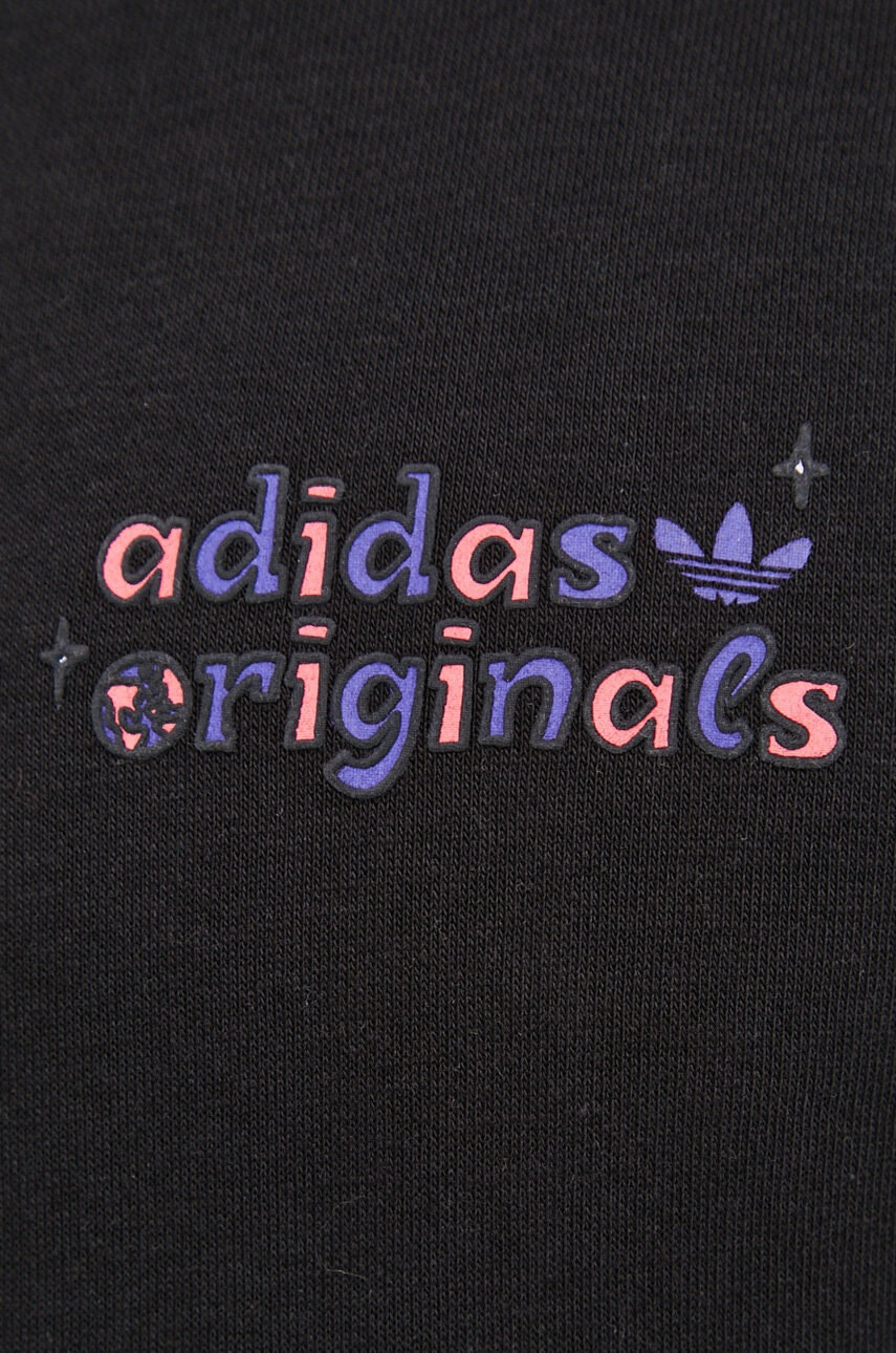 adidas Originals Суичър - Pepit.bg