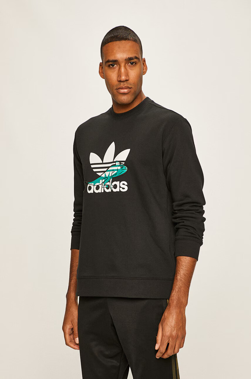 adidas Originals Суичър - Pepit.bg