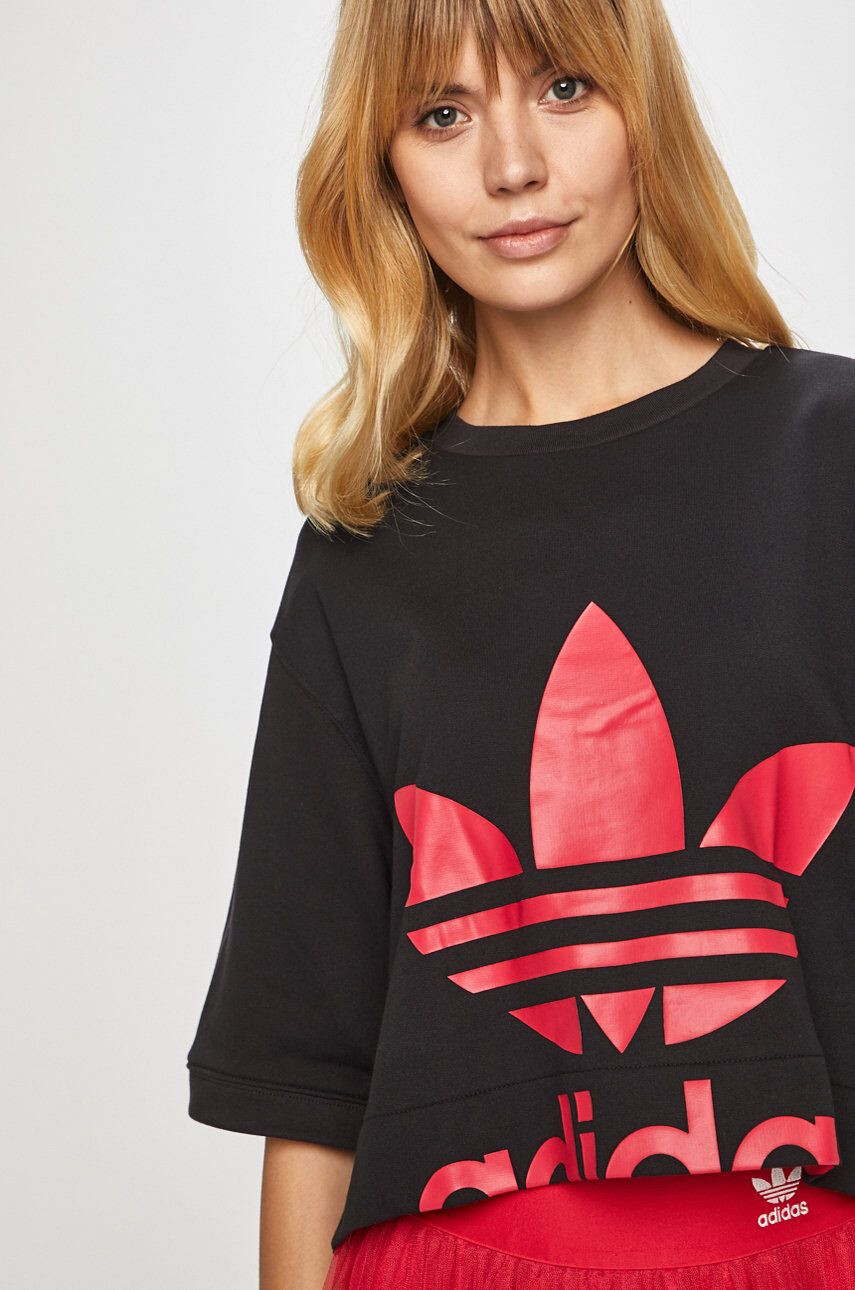 adidas Originals Суичър EC1870 - Pepit.bg