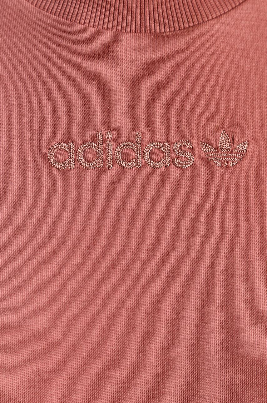 adidas Originals Тениска H33364 - Pepit.bg