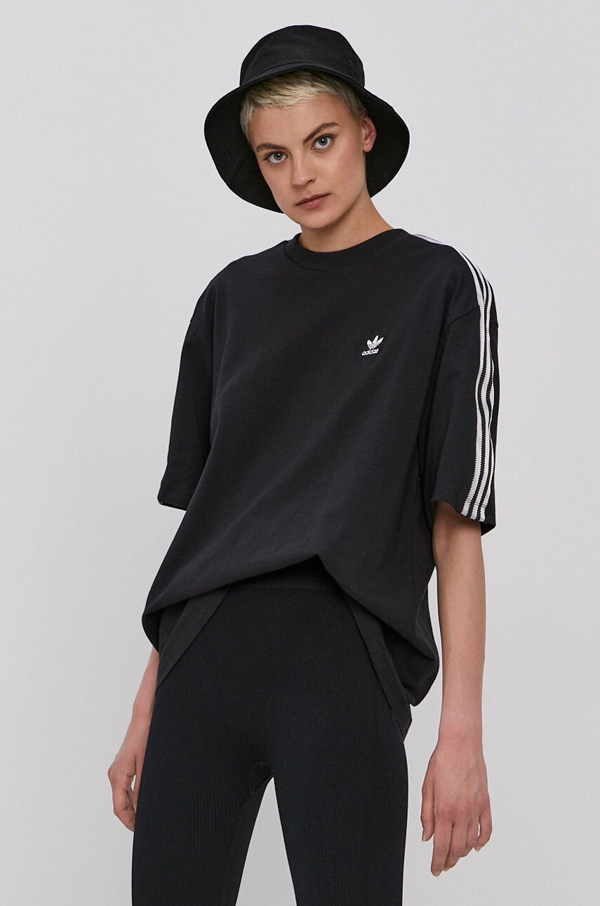 adidas Originals Тениска H37811 - Pepit.bg