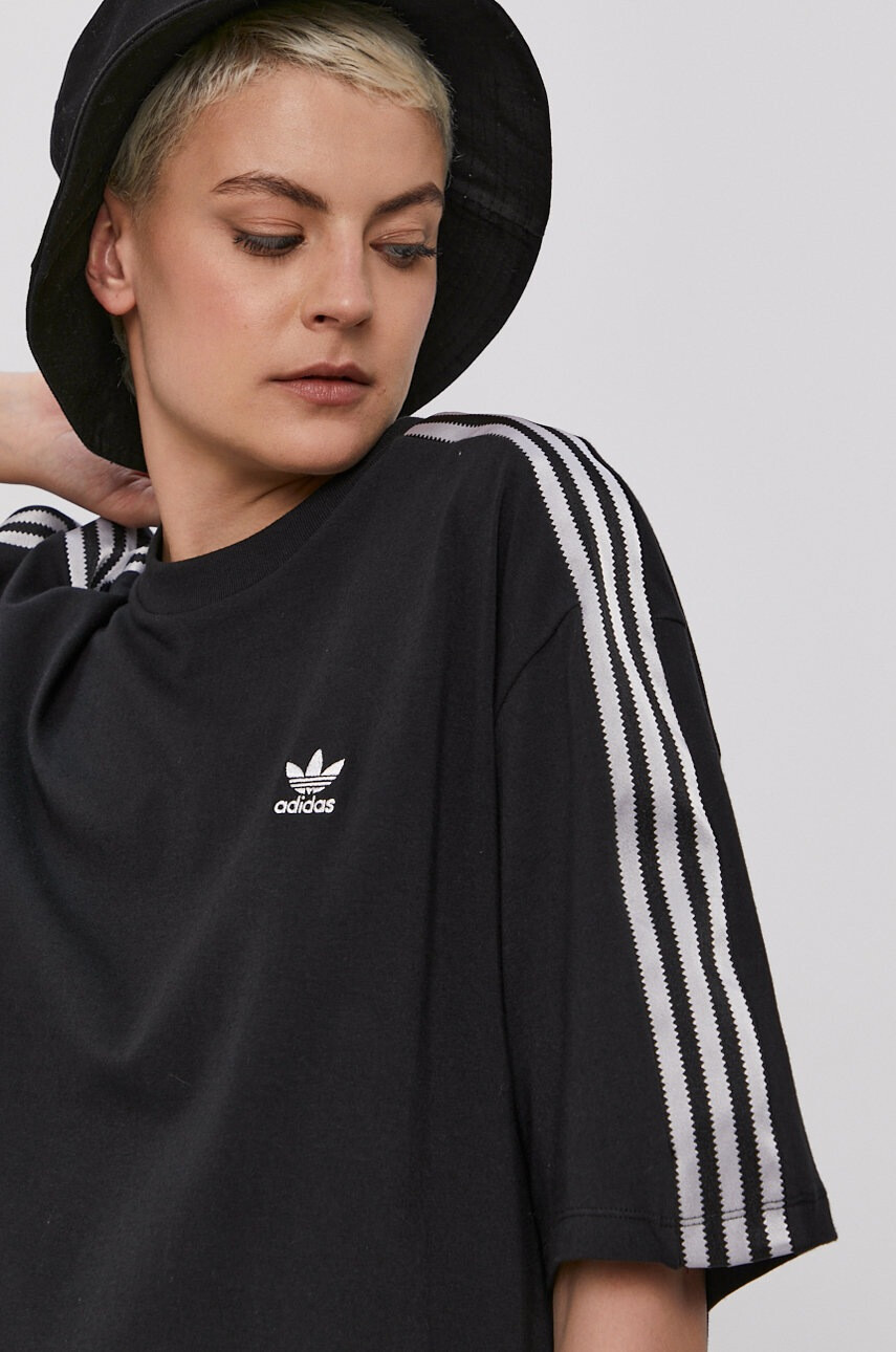 adidas Originals Тениска H37811 - Pepit.bg