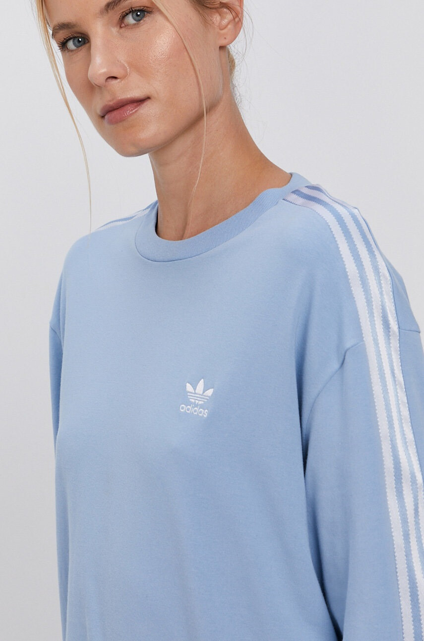 adidas Originals Тениска H37809 - Pepit.bg