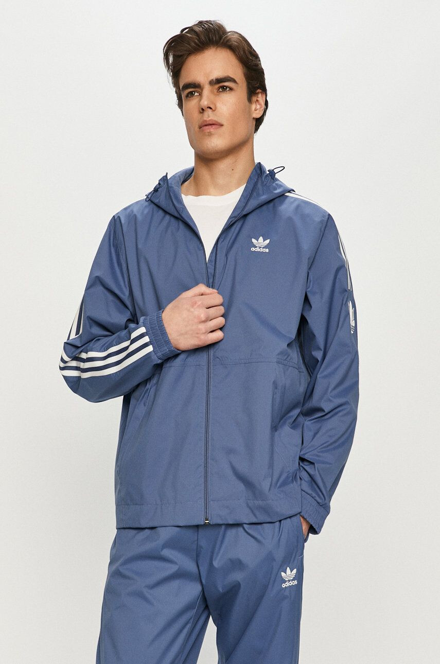 adidas Originals Яке в бежово с преходна изолация - Pepit.bg