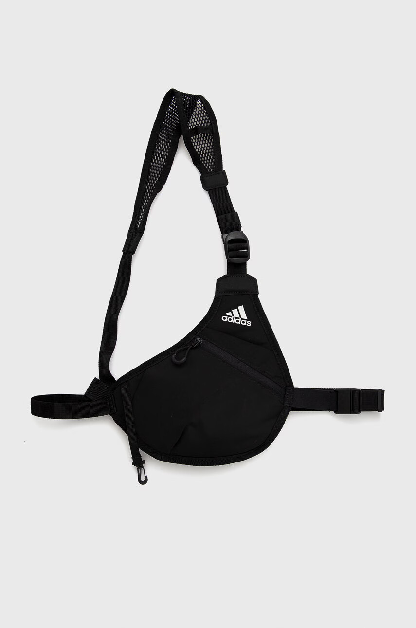 adidas Performance Чанта през рамо в кафяво - Pepit.bg