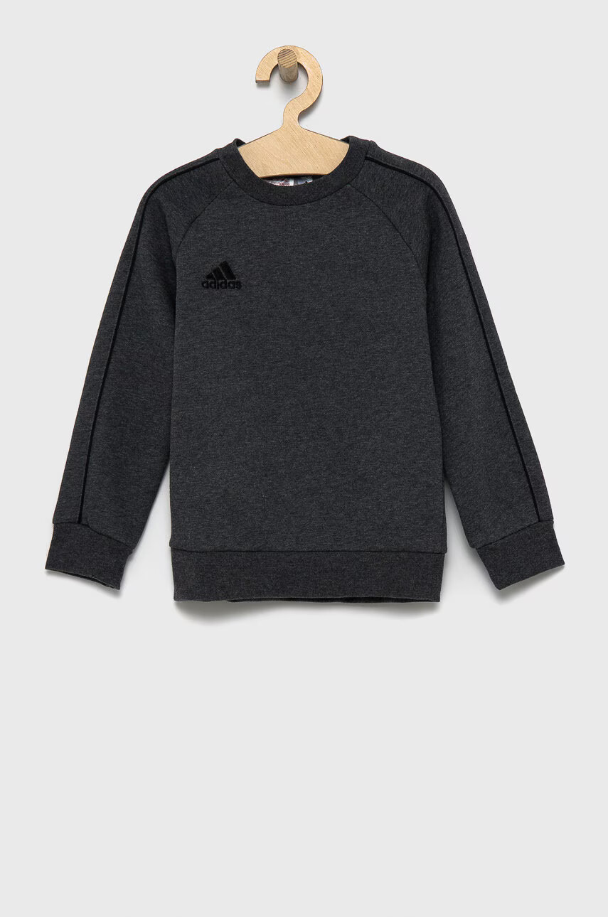 adidas Performance Детски суичър HE1922 - Pepit.bg