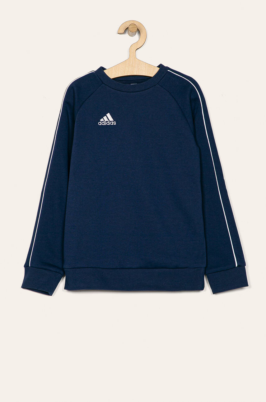 adidas Performance Детски суичъри 128-176 cm - Pepit.bg