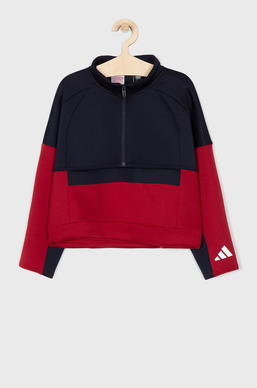 adidas Performance Детски суичъри 140 - 170 cm - Pepit.bg