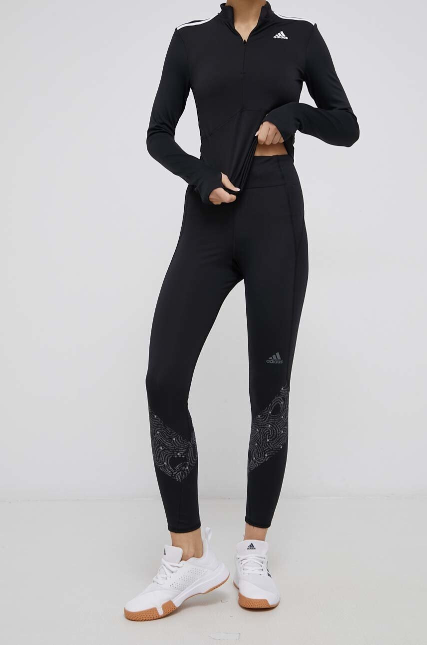 adidas Performance Клин за бягане H57763 - Pepit.bg