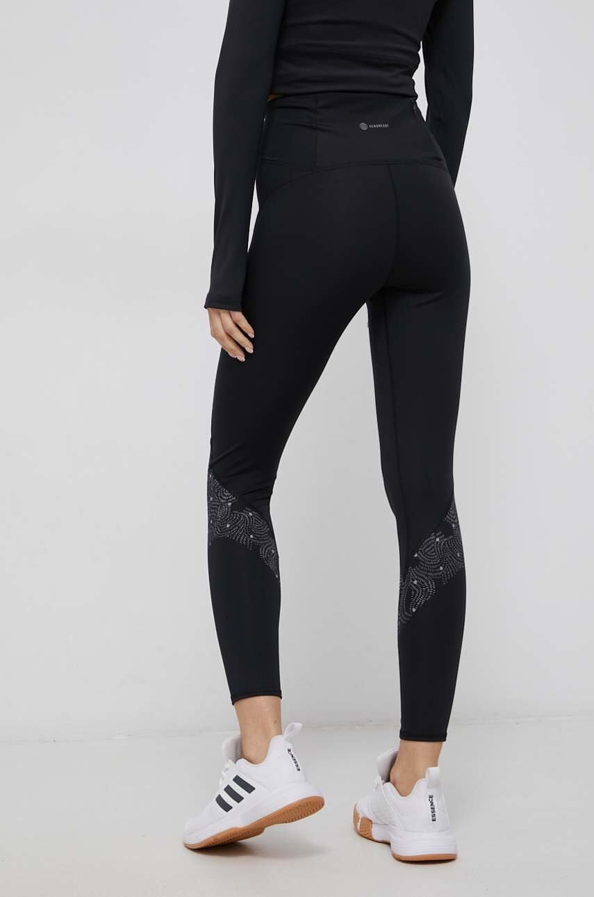 adidas Performance Клин за бягане H57763 - Pepit.bg