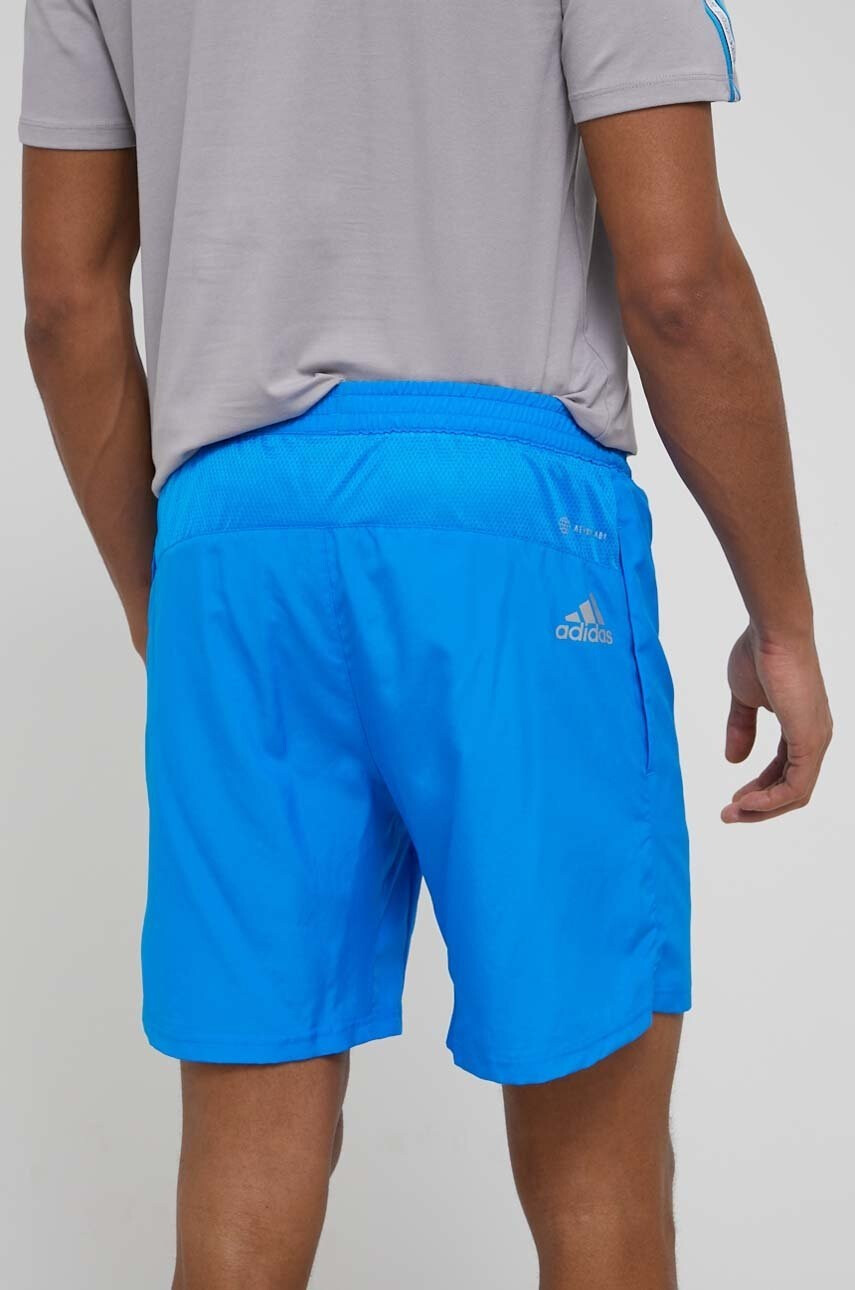 adidas Performance Къси панталони H59884 - Pepit.bg