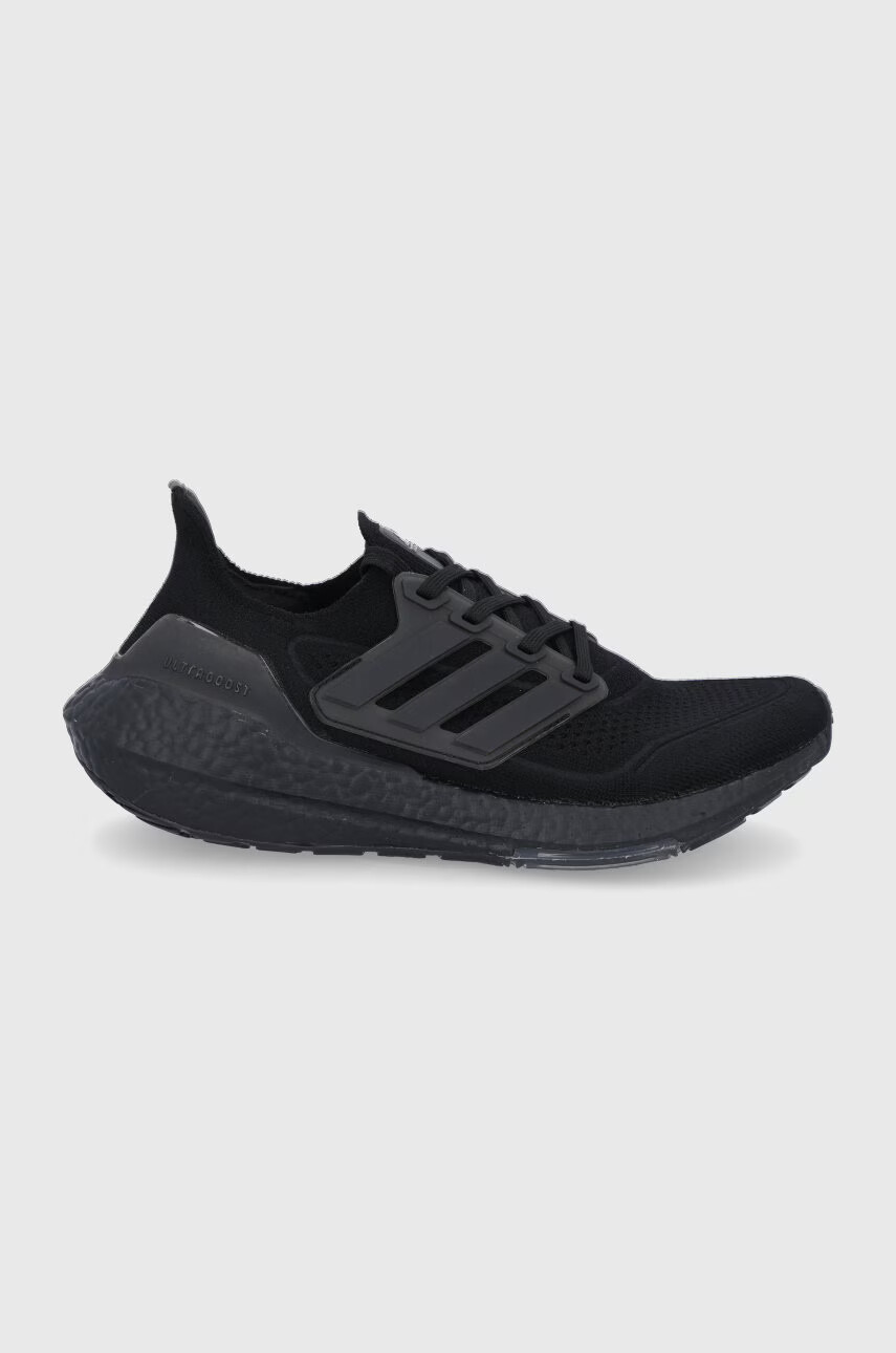 adidas Performance Обувки FZ2762 - Pepit.bg
