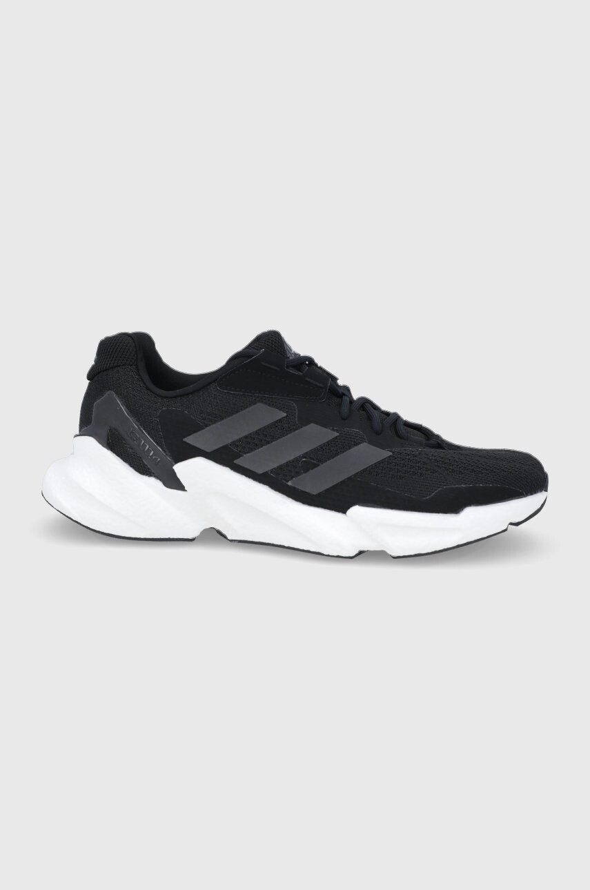 adidas Performance Обувки X9000l4 GY6051 в розово - Pepit.bg