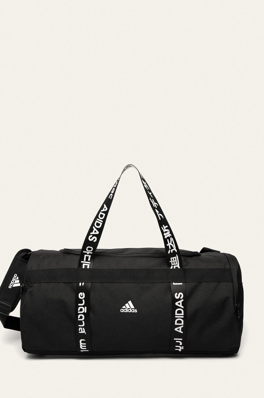 adidas Performance Сак - Pepit.bg