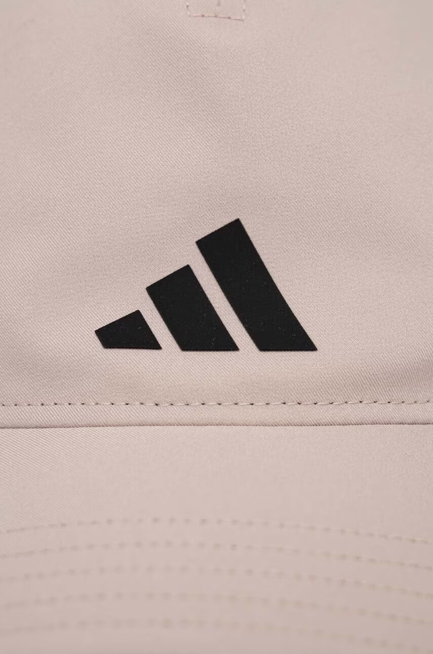 adidas Performance Шапка с козирка в бежово с апликация - Pepit.bg