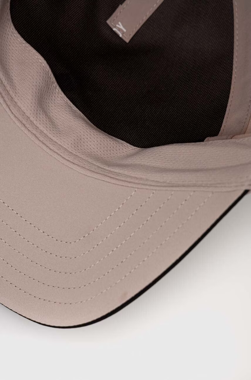 adidas Performance Шапка с козирка в бежово с апликация - Pepit.bg