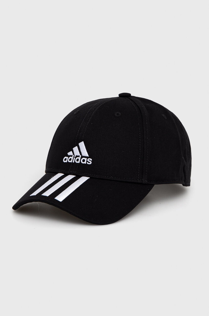 adidas Performance Шапка с козирка DQ1073 - Pepit.bg