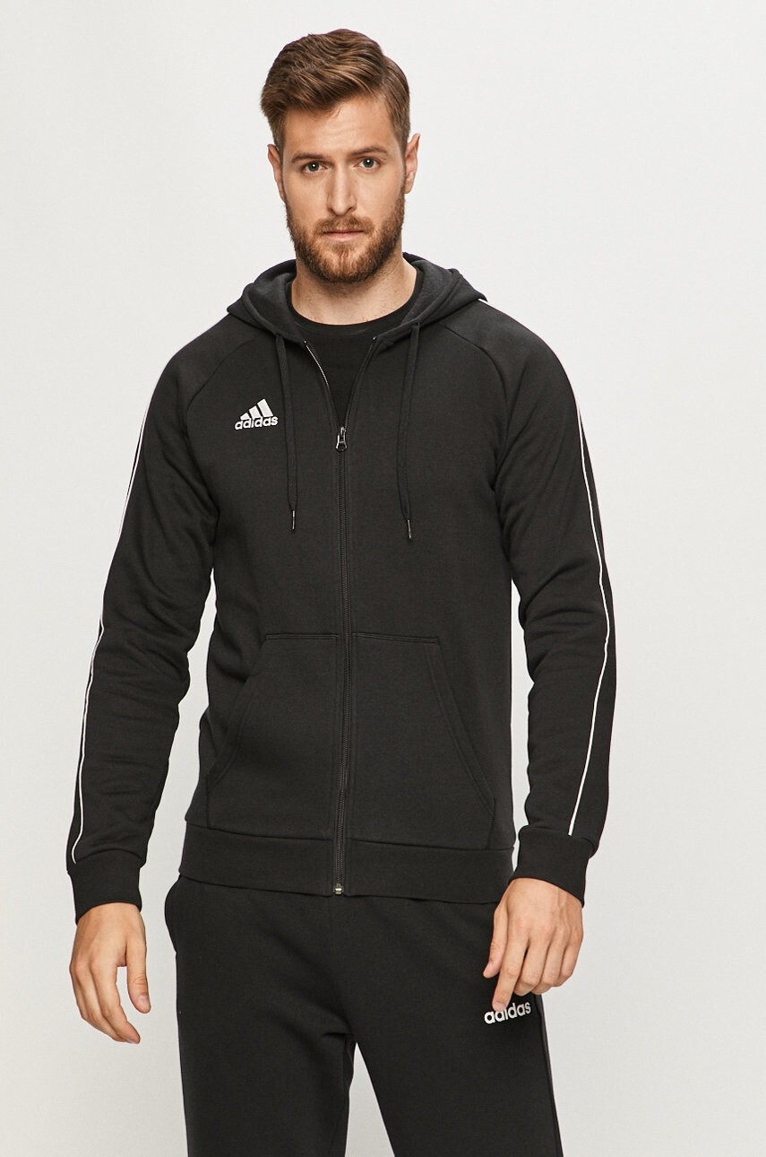 adidas Performance Суичър FT8068 - Pepit.bg