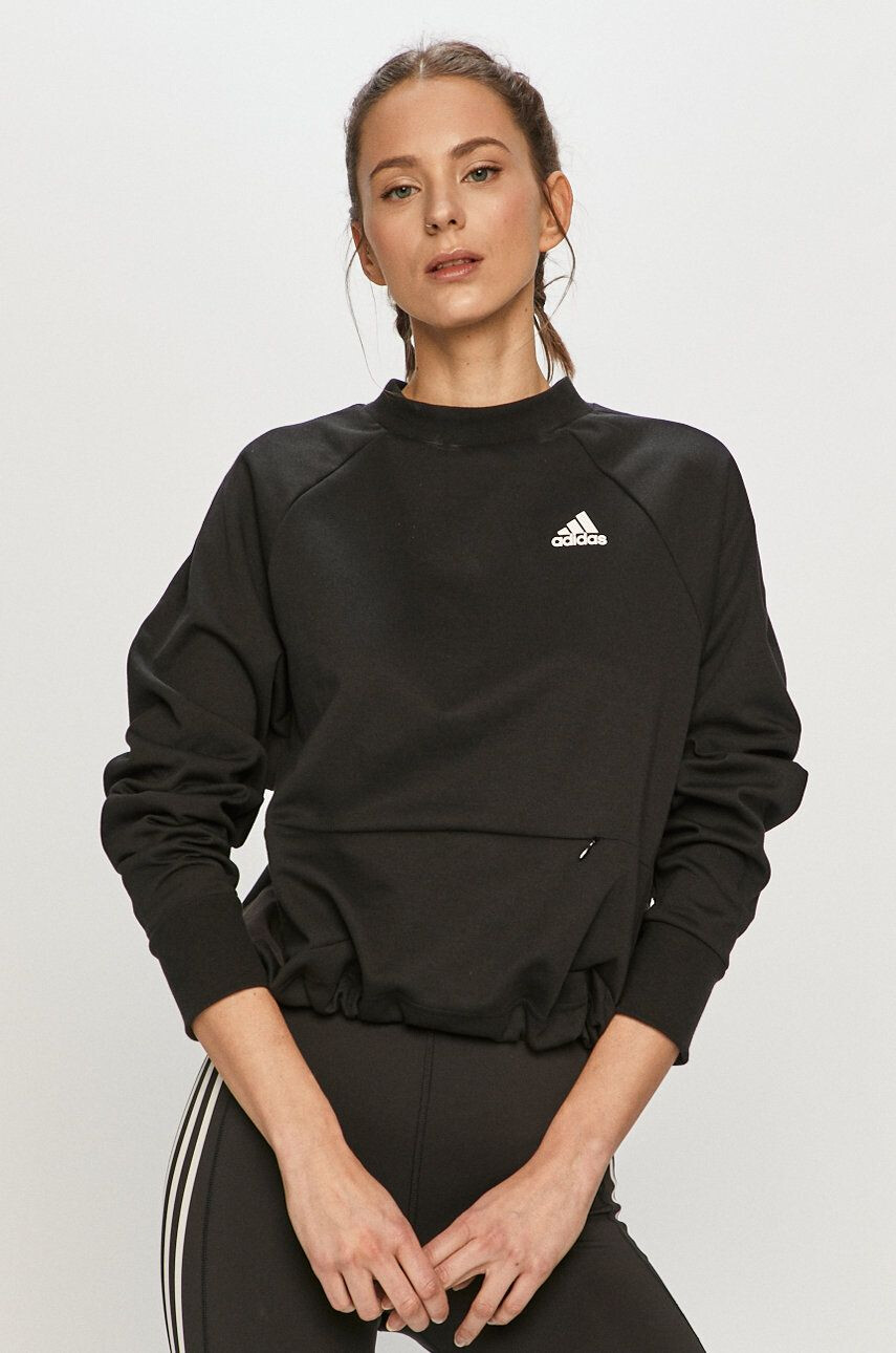 adidas Performance Суичър - Pepit.bg